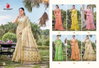 Suprabhat By Bunawat Cotton Daily Wear Sarees Wholesale Price In Surat